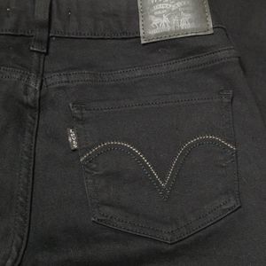 Levi's | 535 super skinny jean